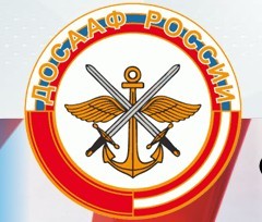 Автошкола