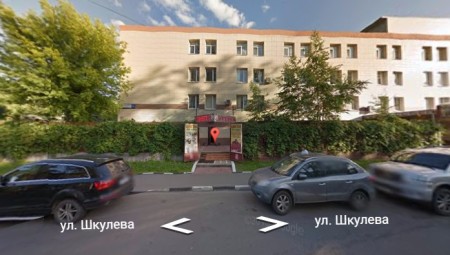 Автошкола
