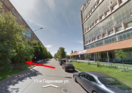 Автошкола