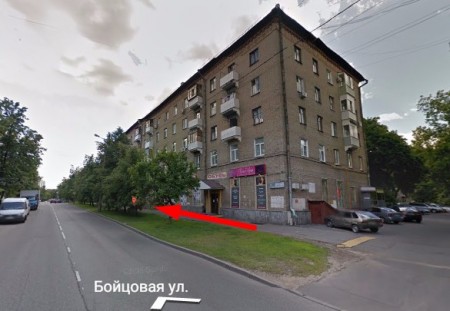 Автошкола 
