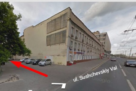 Автошкола