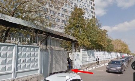 Автошкола