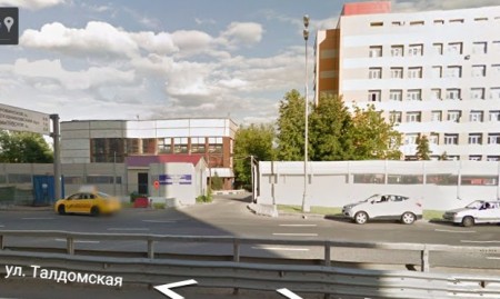 Автошкола