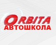 Автошкола