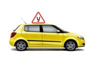 Автошкола