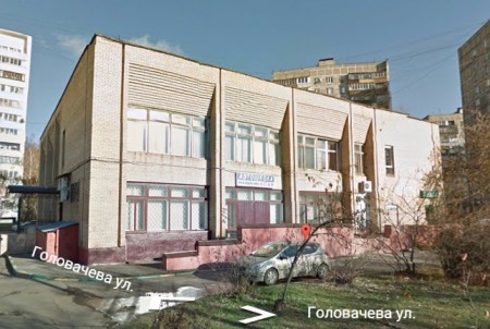 Автошкола 