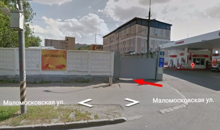 Автошкола НОЧУ ДО