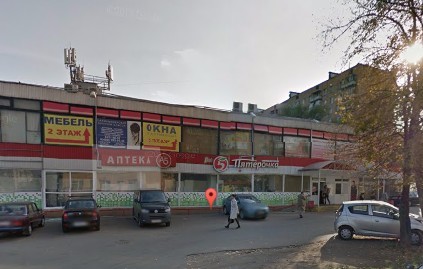 Автошкола