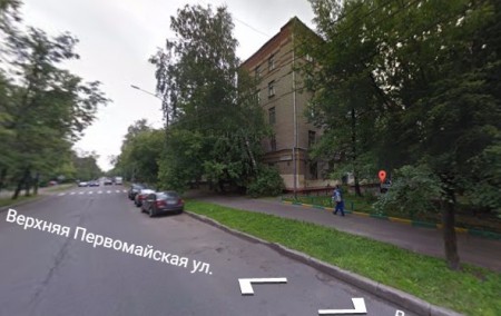 Автошкола