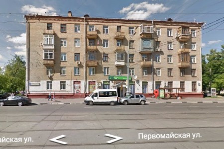 Автошкола 