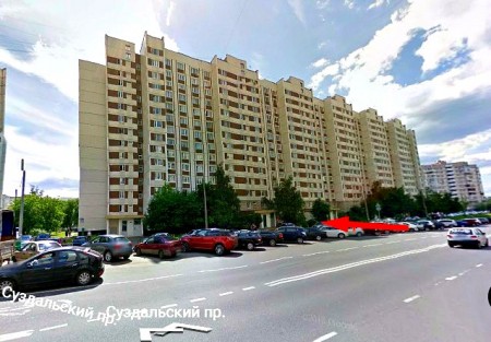 Автошкола