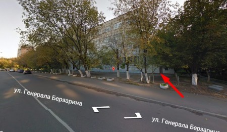 Автошкола