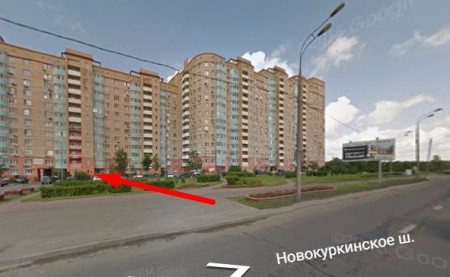 Автошкола