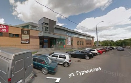 Автошкола 