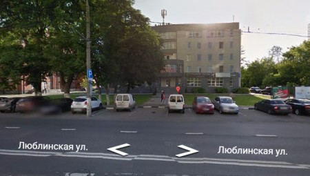 Автошкола