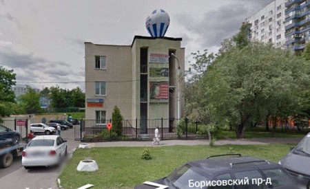 Автошкола 