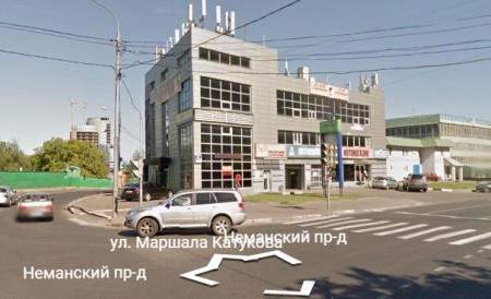 Автошкола
