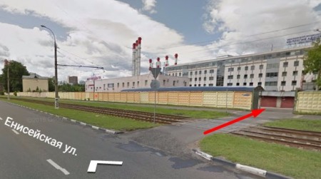 Автошкола
