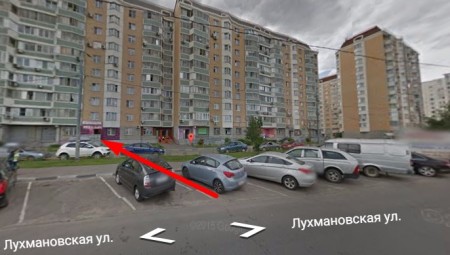 Автошкола