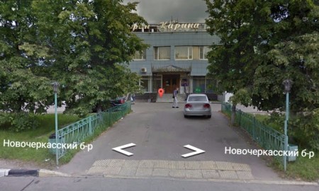 Автошкола