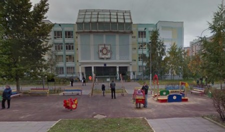 Автошкола