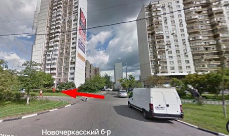 Автошкола