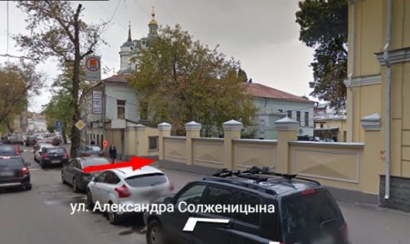 Автошкола при Академии президента, Таганская