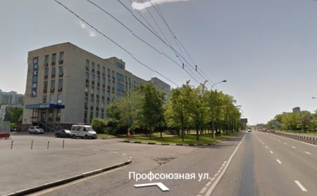 Автошкола при Академии президента, Беляево