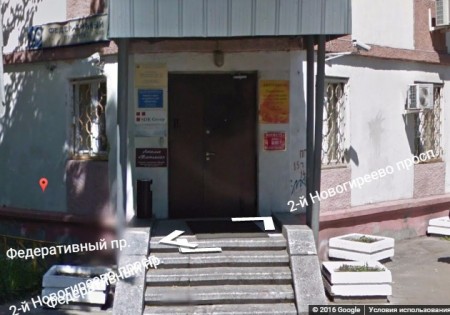 Автошкола при Академии президента, Новогиреево