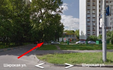 Автошкола