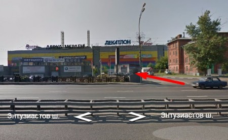 Автошкола при Академии президента, Авиамоторная