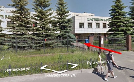 Автошкола при Академии президента, Царицыно