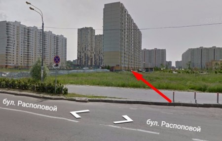 Автошкола