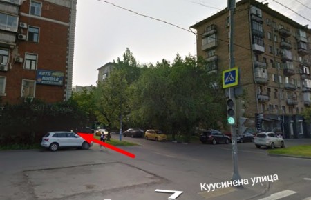 Автошкола 