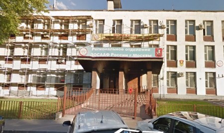 Автошкола