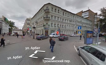 Автошкола