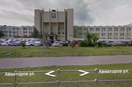 Автошкола