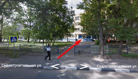 Автошкола