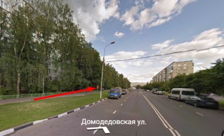 Автошкола